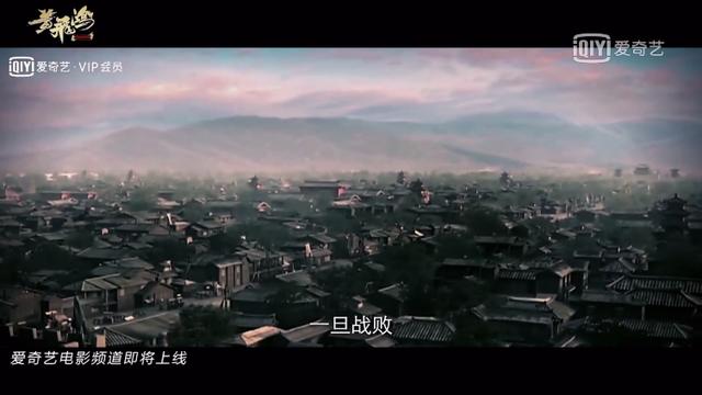 铁打的赵文卓，流水的反派——《黄飞鸿之怒海雄风》大侠归来!