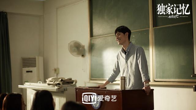 《最好的我们》原班团队再续前缘《独家记忆》开启青春大学季