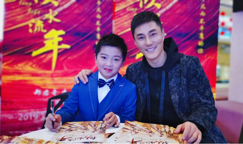 电影《似水流年》首映 编剧路东广受好评