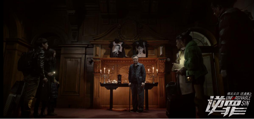 悬疑电影《逆罪》3月1日全国上映 揭秘“密室杀人案”四大看点