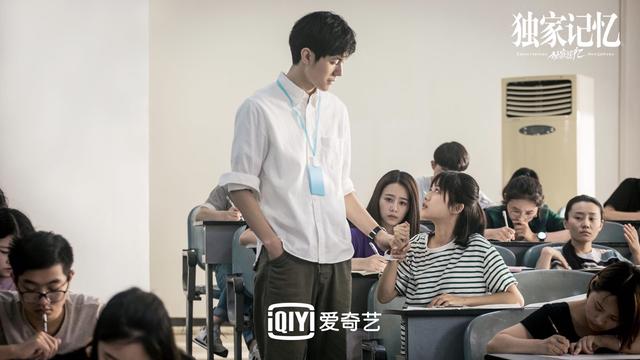 《最好的我们》原班团队再续前缘《独家记忆》开启青春大学季