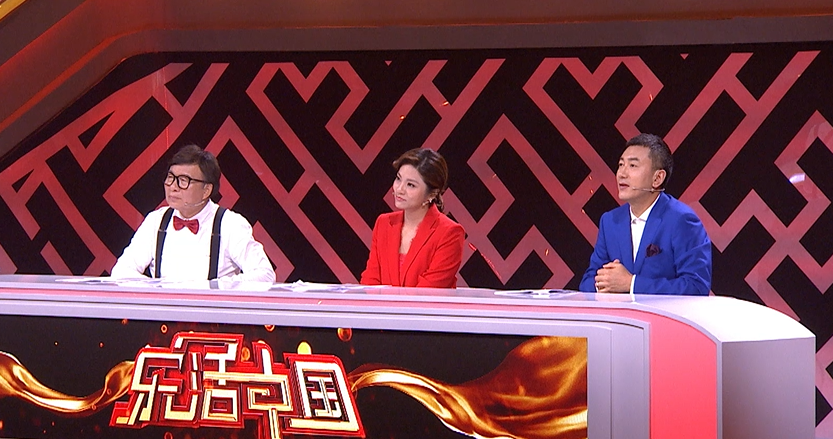 《乐活中国》圆满收官：关注全民积极生活方式 砥砺实践中国梦