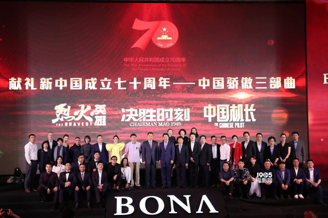 《中国机长》领衔！中国骄傲三部曲上海重磅集结