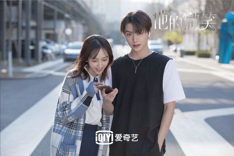 《他的微笑》今日上线引领国内带入式互动影视新风向