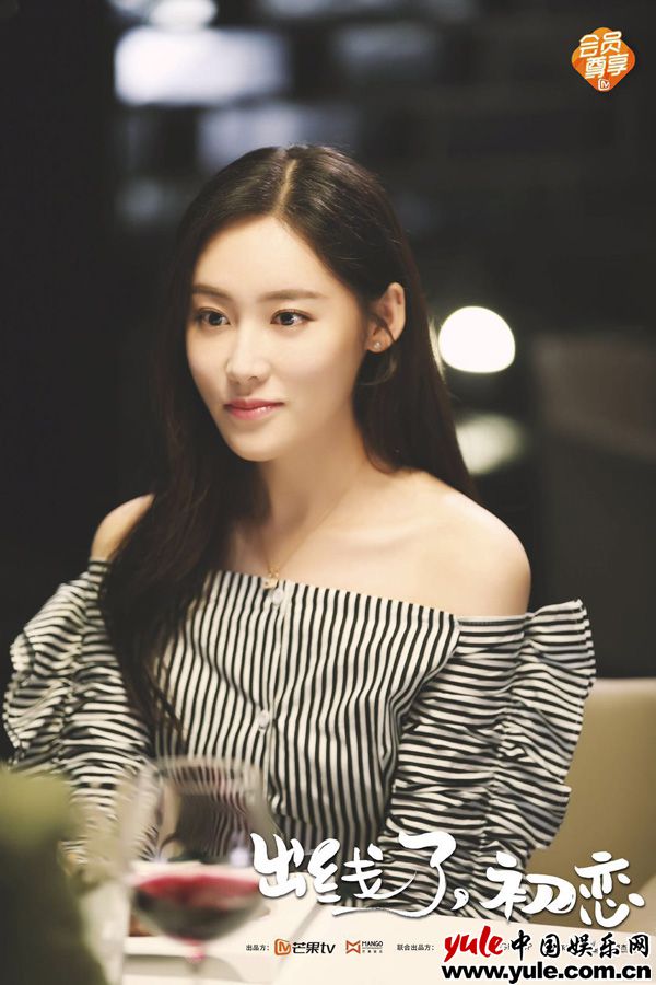 荣梓希《出线了，初恋》收官  两部秘密新作持续加码