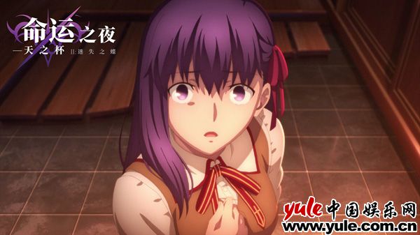 《命运之夜——天之杯II ：迷失之蝶》确定引进  无法逃避的宿命即将迎来高潮