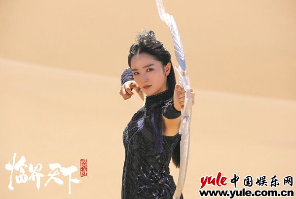 肖燕《爵迹临界天下》变“气泡女友”甜度爆表