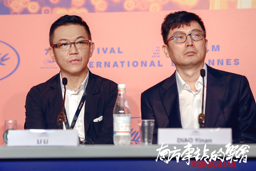 《南方车站的聚会》首曝预告生猛刺激 暴力美学碰撞极致视听