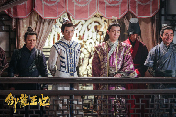 《御龙王妃》定档6月13日 绝色女刺客遇上极品王爷