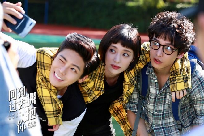 《回到过去拥抱你》发预告 彭昱畅盖玥希重拾友谊