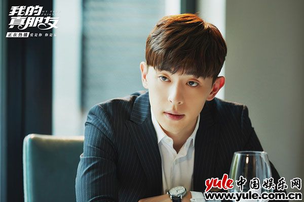 邓伦《我的真朋友》陷创业困局“互怼父子“冰释前嫌