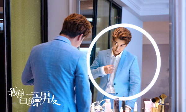 闻钦《我的白鲸男友》今日开播   料理大神追爱路漫漫