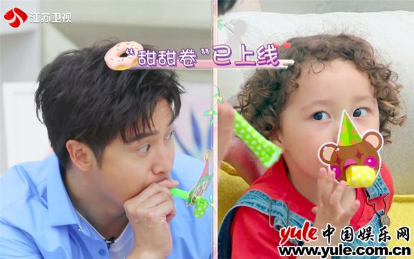 《我们仨》二胎教育宝典你值得拥有 田亮竟成孩子王