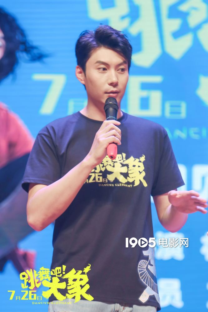 《跳舞吧！大象》“续命之旅” 艾伦讲述同窗趣事