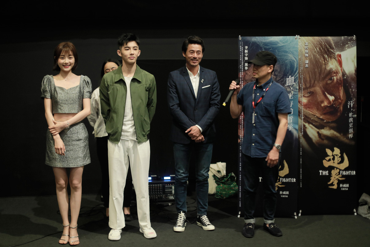 电影《追拳》亮相富川国际电影节打戏拳拳到肉大获好评