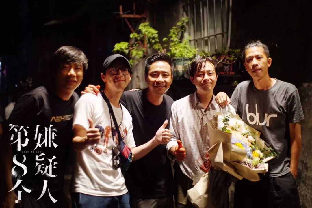 张颂文《第八个嫌疑人》电影杀青，戏里戏外诠释敬业态度