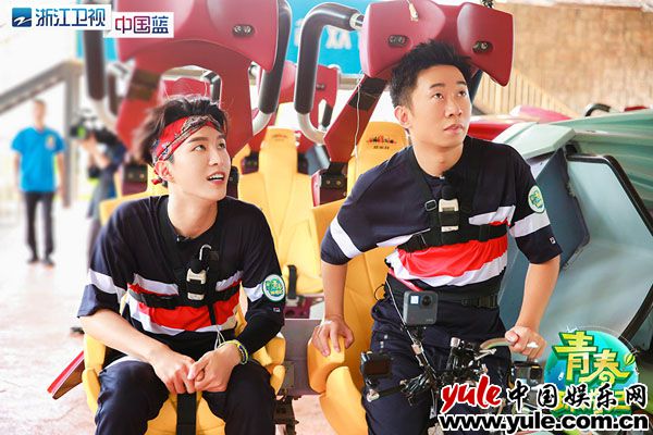 浙江卫视《青春环游记》王凯坐海盗船过山车变表情包 吴谨言超淡定