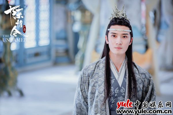 刘海宽《陈情令》饰演蓝曦臣 “读弟机”人设获网友认可