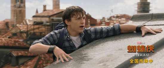 英雄无畏！《蜘蛛侠》荷兰弟披挂上阵搏命演绎