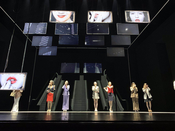 三度巧改张爱玲经典小说 田沁鑫《红白玫瑰》今夏靓丽开演