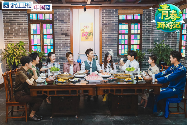 浙江卫视《青春环游记》王凯林允“结婚”五周年庆 吴谨言魏大勋身陷山城谜案