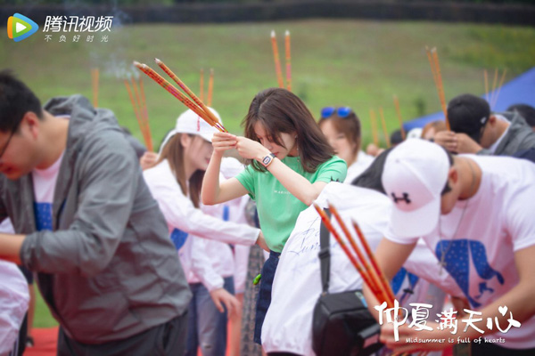 《仲夏满天心》开机 施诗化身硬核经纪人气场全开