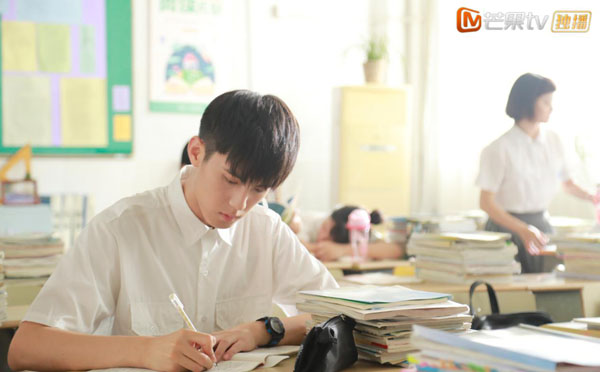 《那年夏天有风吹过》今晚播出 蔡尧遭音乐才子挑战校草地位不保？