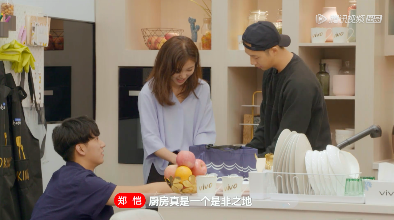 《心动的信号2》赵琦君吴翔威battle升级 杨凯雯陷入纠结左右为难