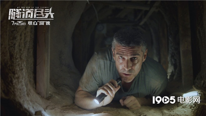 暑期最强悬疑！《隧道尽头》瘫痪程序员密室逃生