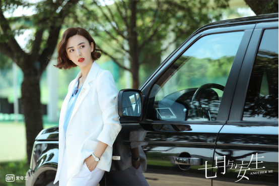 《七月与安生》今日开播 徐小飒演绎干练女强人