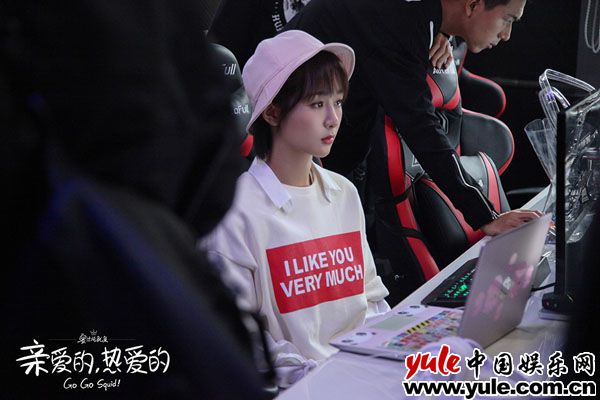 杨紫《亲爱的，热爱的》热播 乖巧懂事堪称天使女友