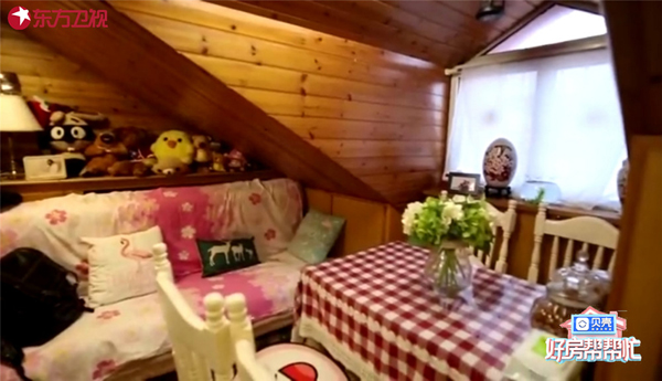 《好房帮帮忙》“见妻怂”沙溢让房源，小夫妻打拼的第一套房意义非凡