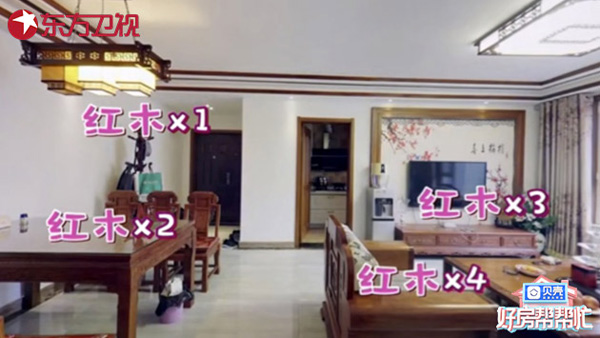 《好房帮帮忙》寻找的是家更是幸福，卫生间成考验文明的指标