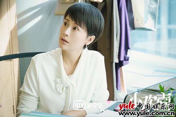 一线城市养孩子到底有多贵 《小欢喜》黄磊海清演绎中年危机