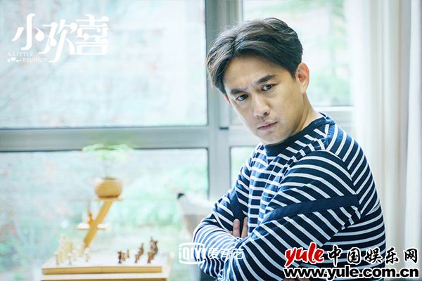 金庸去世黄磊爆哭 《小欢喜》方圆想做令狐冲