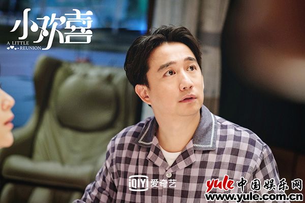 方圆送外卖？刘静疑患癌？《小欢喜》还原中年人的崩溃