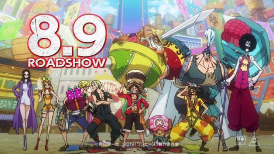 《海贼王》上映一天动员超35万人 成2019年NO.1