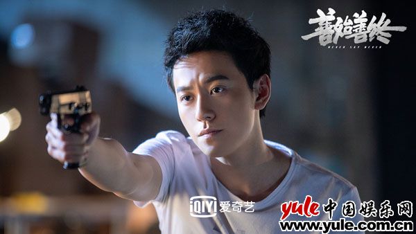 《善始善终》高燃定档，秦俊杰化身缉毒警直面毒枭