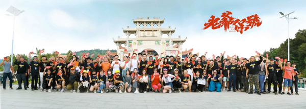 由陈升卫担任动作导演的院线电影《老爷保号》于揭阳正式杀青