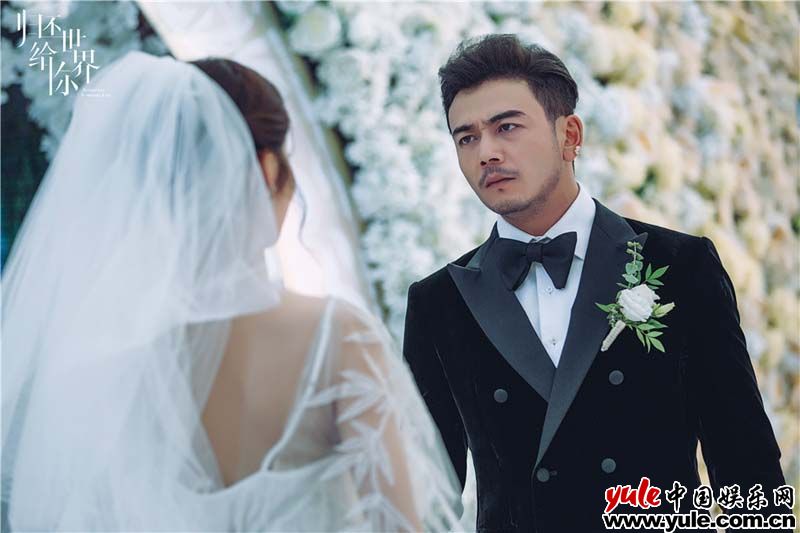 《归还世界给你》商战股市交锋  陆准结婚沈忆恩崩溃心碎