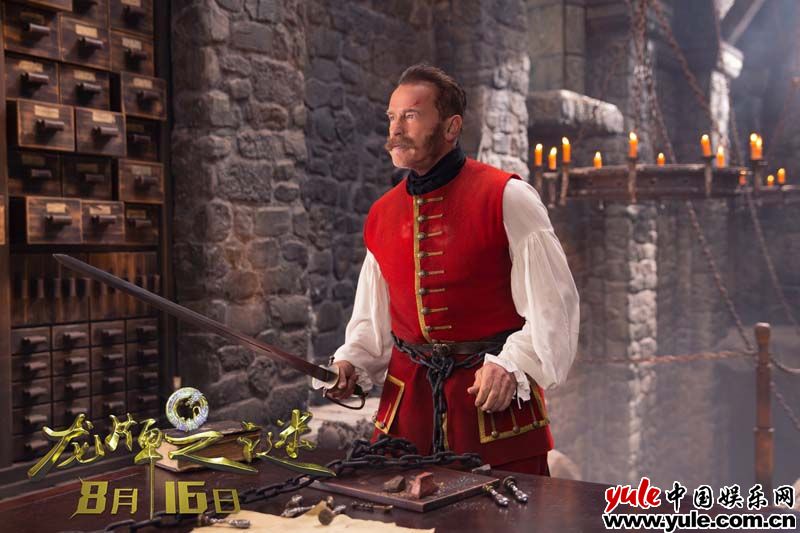 《龙牌之谜》8月16日公映 成龙施瓦辛格正式“开打”