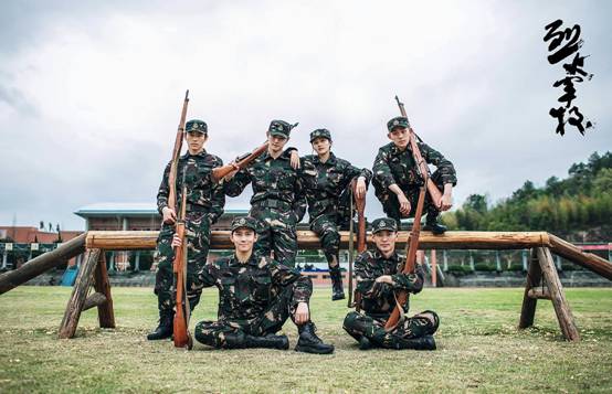 民国热血青春剧《烈火军校》热播 漫漫旅途找寻人生信仰