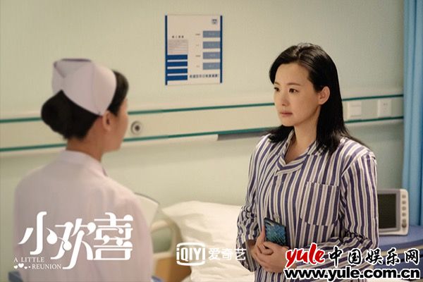 《小欢喜》童文洁遭遇职场性骚扰 刘静得癌儿子剃头暖心陪伴