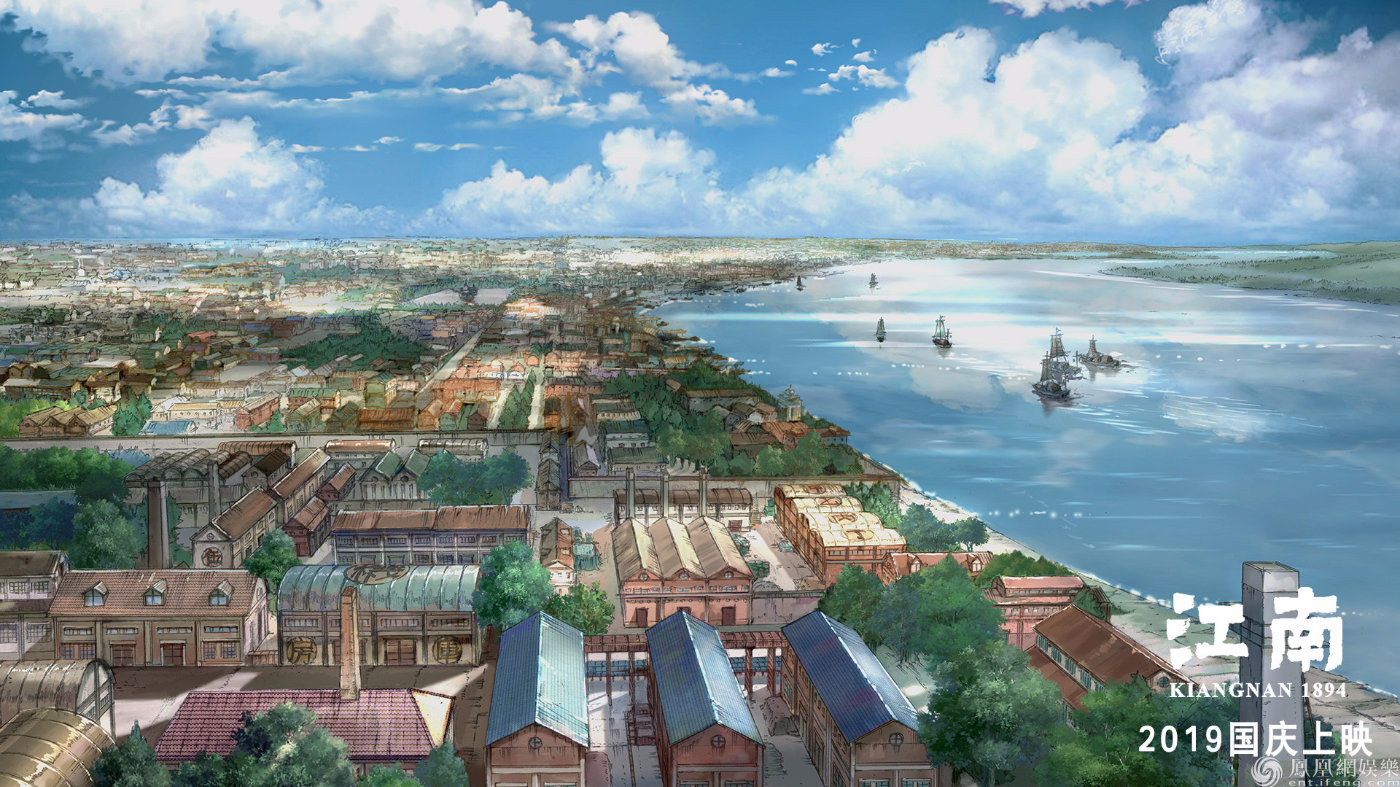 又一部国产动画片来了！《江南》将举行为期7天点映