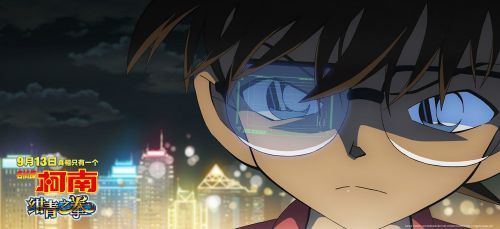 《名侦探柯南：绀青之拳》首周末票房超1.6亿