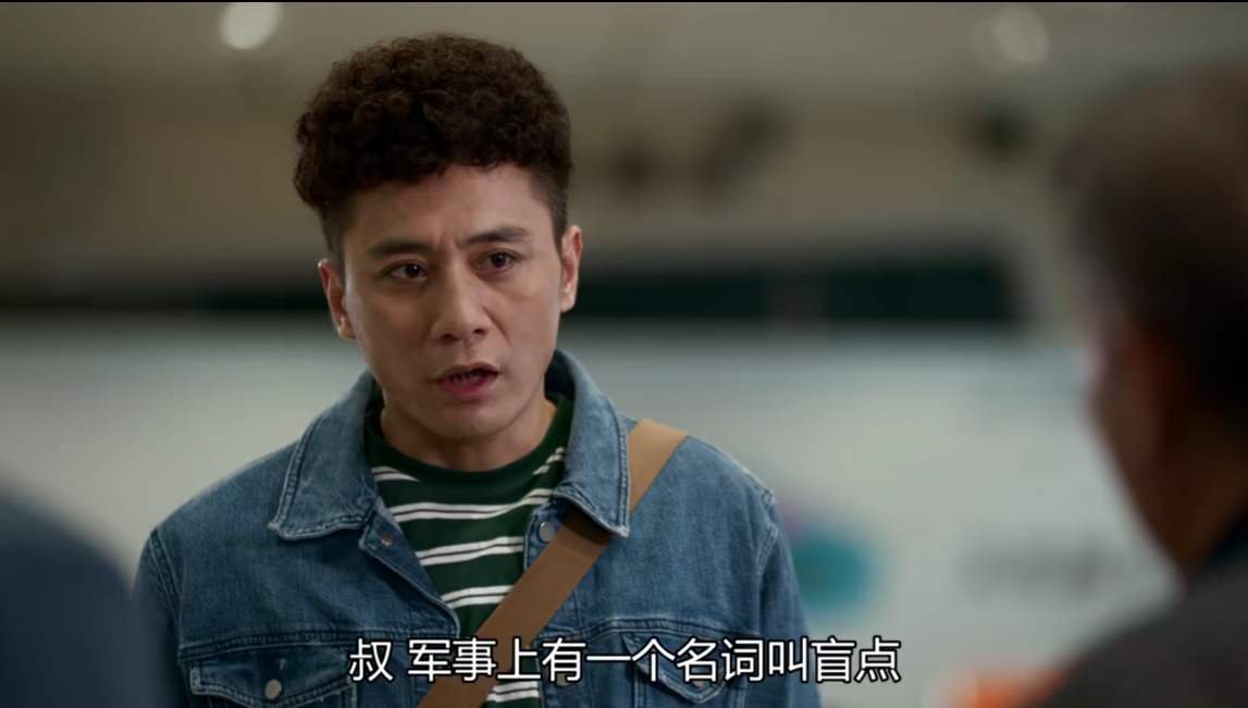 《在远方》姚远另辟蹊径搞定航运大单，再现快递行业成长历程