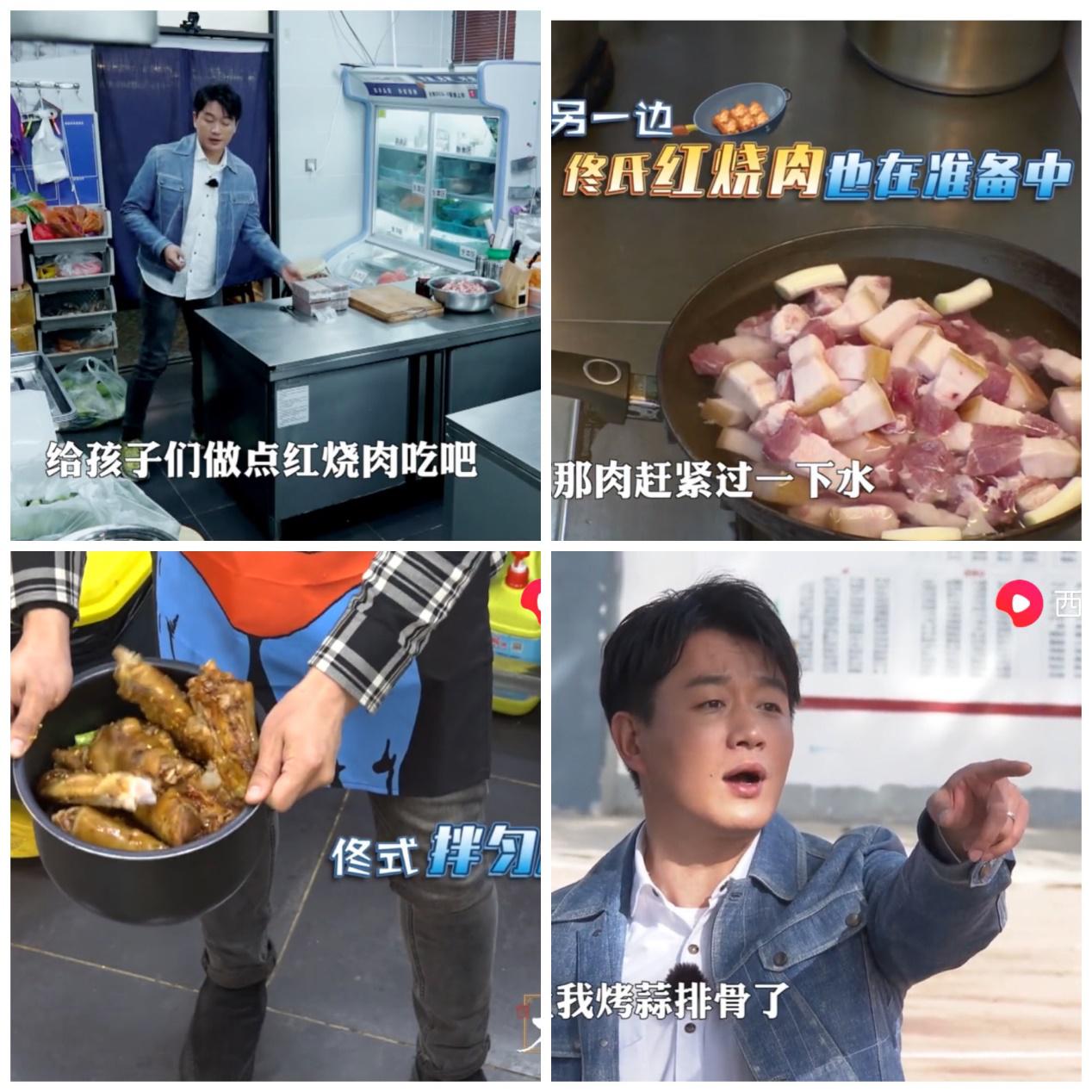 有酒有肉有故事 老村长酒冠名的《大叔小馆》暖心收官