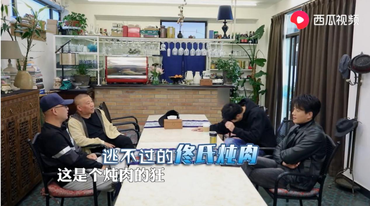 有酒有肉有故事 老村长酒冠名的《大叔小馆》暖心收官