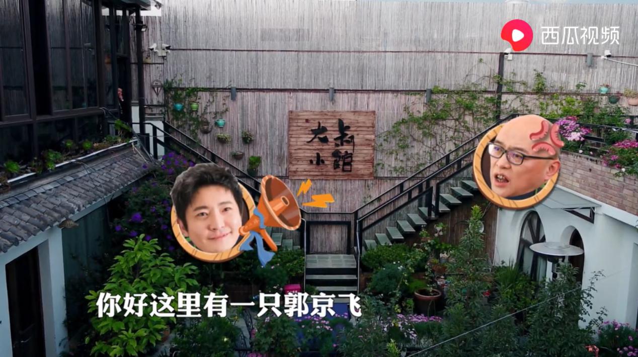 有酒有肉有故事 老村长酒冠名的《大叔小馆》暖心收官