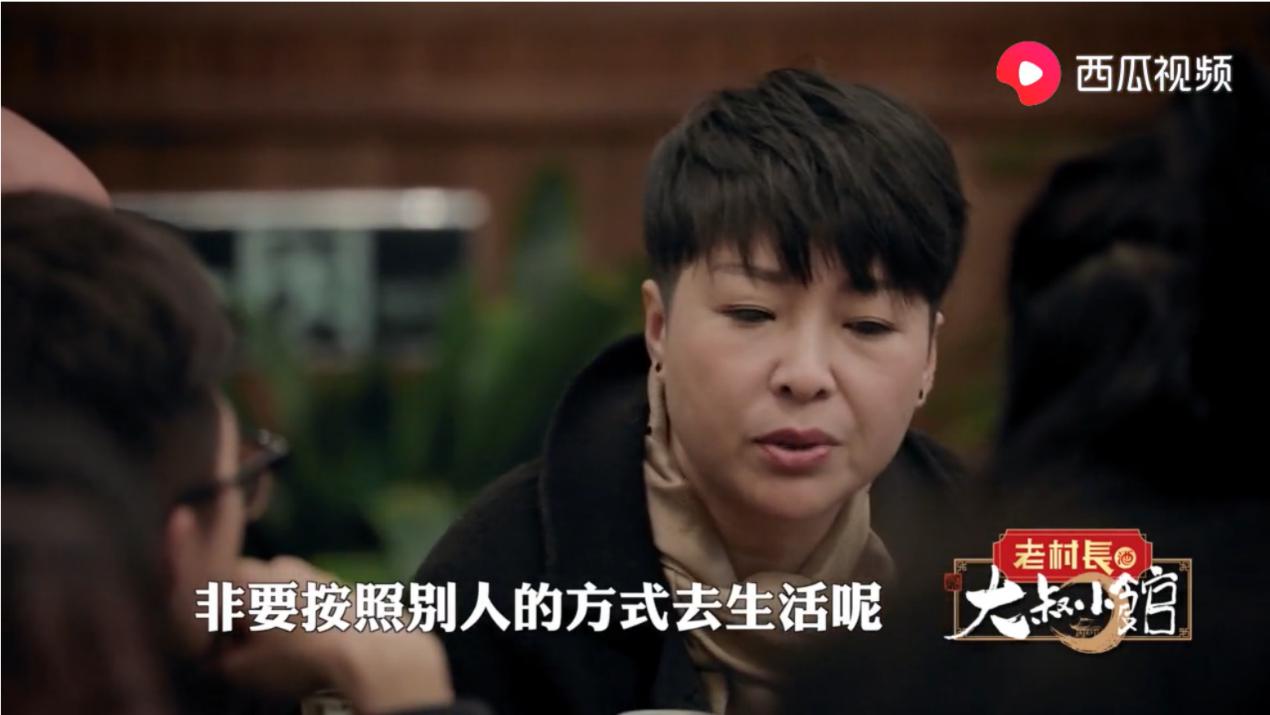 有酒有肉有故事 老村长酒冠名的《大叔小馆》暖心收官